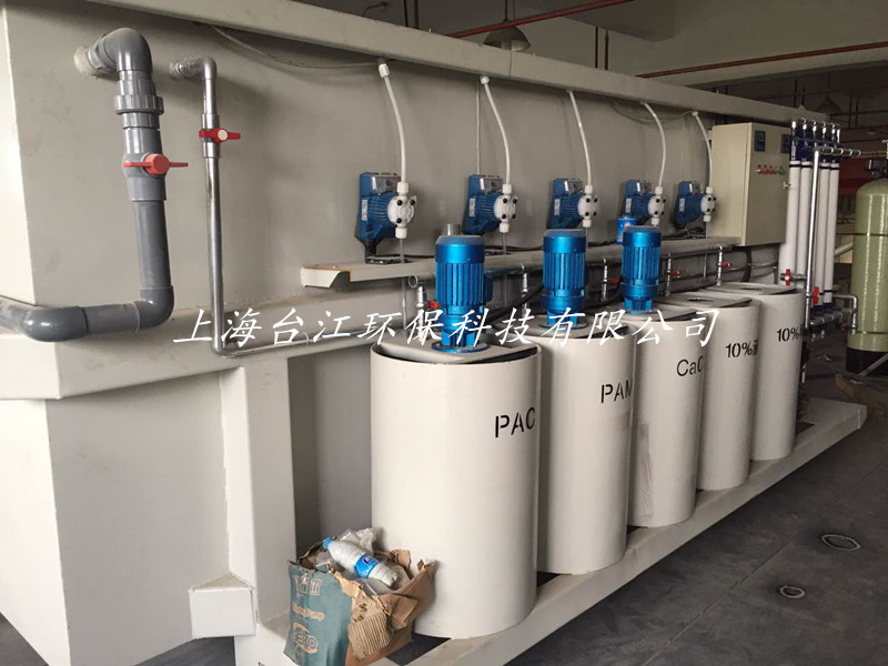 宜昌市 酸洗磷化废水处理设备生产厂家