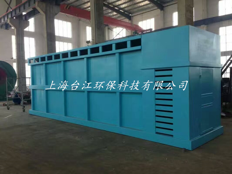 江苏省 涂装企业 酸洗磷化废水处理设备生产厂家