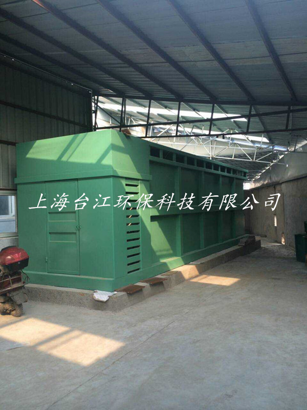 河南省中牟县生活污水处理设备厂家