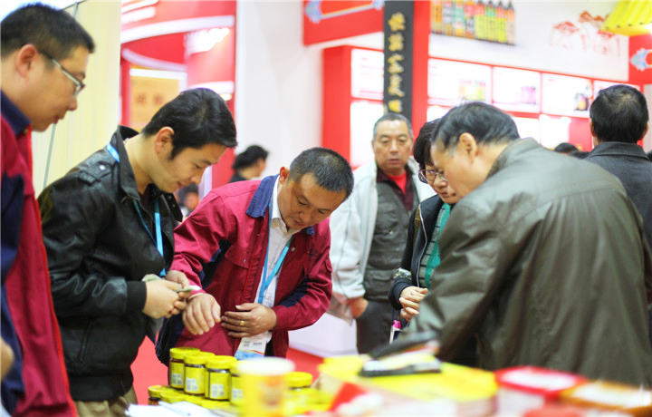 2017中国国际调味品及食品配料博览会 网站 2017广州调味品展