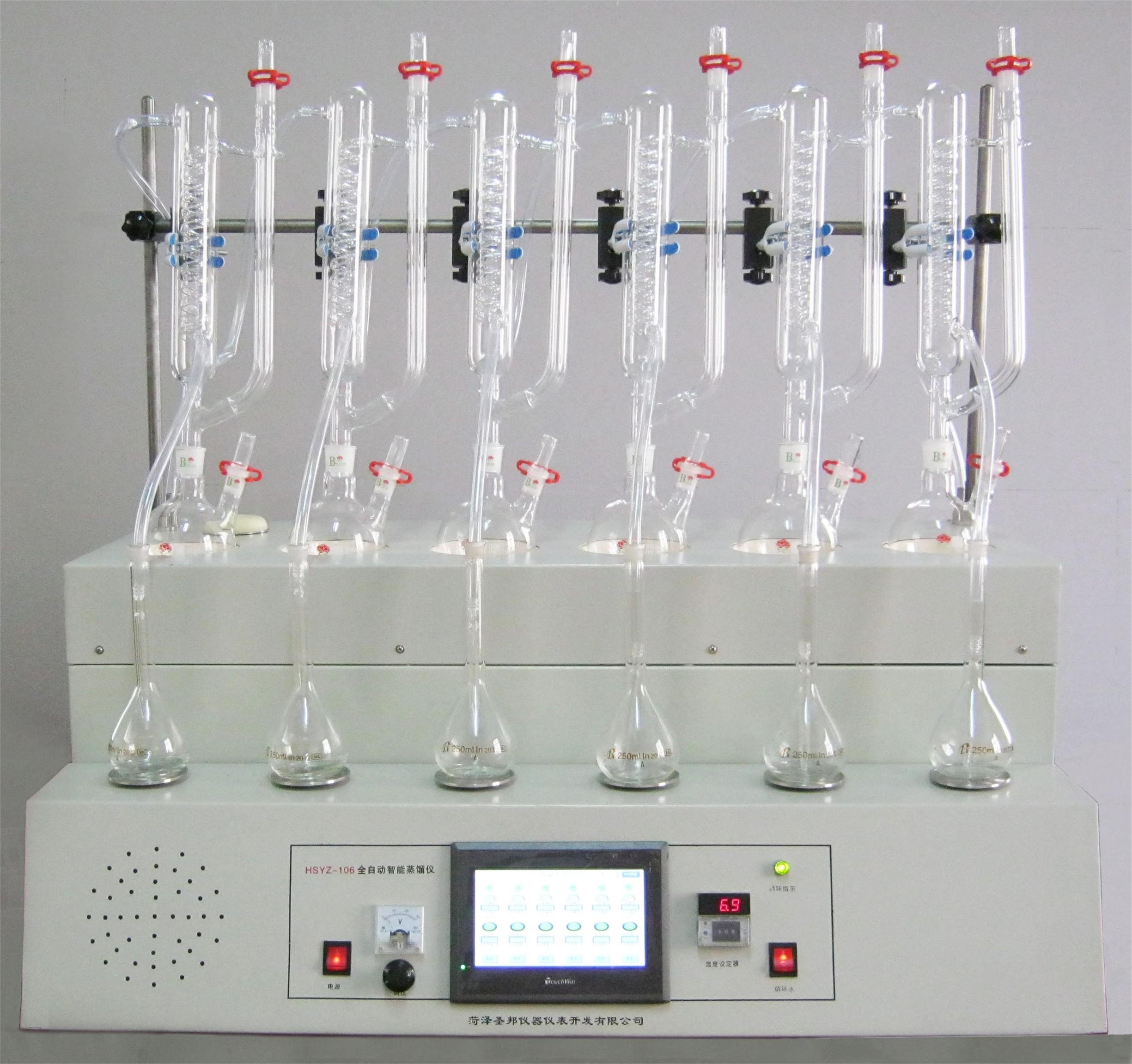 HSYZ一体化蒸馏仪