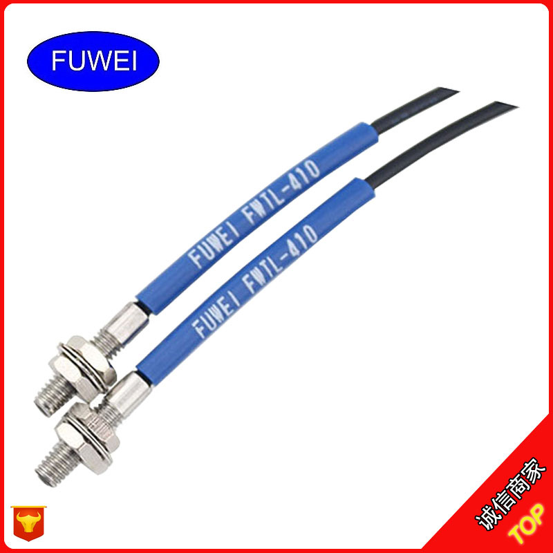 清仓批发光纤传感器 FWTL-410 M4对射长距离检测光纤管 厂家促销
