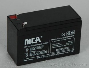 MCA免维护蓄电池FC12-65阀控式铅酸12V65AH/10HR全国联保