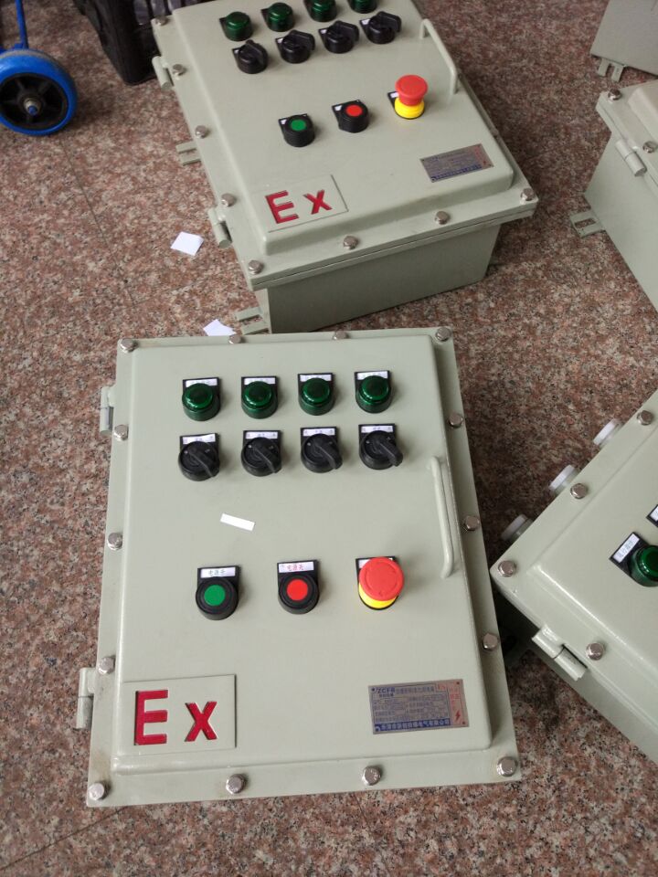 BXMD防爆照明动力配电箱/粉尘气体防爆配电箱