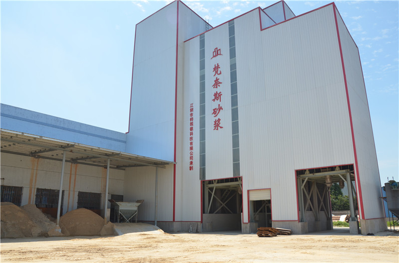干粉砂浆成套生产设备砂浆混合搅拌机腻子粉生产设备工程建筑机械