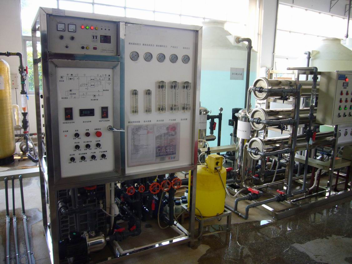 珠海精细化工行业用纯水处理设备
