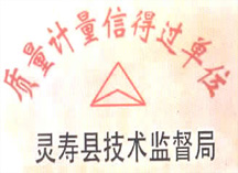 广东蛭石价格 珠海蛭石批发 2-4mm金黄蛭石 银白色孵化用蛭石 蛇孵化乌龟蛋孵化用蛭石 厂家价格优惠 佛山蛭石经销商