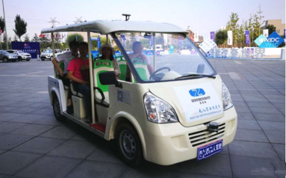 郑州电动观光车供应商出售交流技术观光车