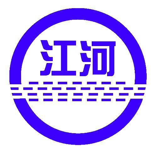 江苏江河定制电站锅炉受热面管子常用配件不锈钢防磨瓦