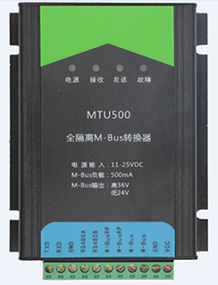 M-Bus转换器 M-Bus采集器 M-Bus模块 RS485 RS232