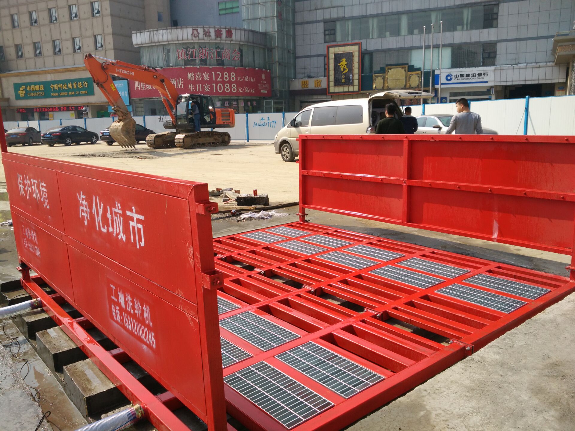 南京建筑工地车辆冲洗机