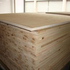 广州进口木材|板材怎么清关|报关