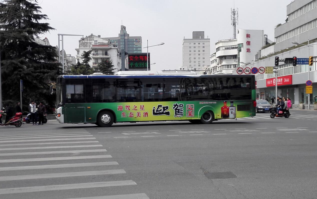 图）昆山公交车身广告