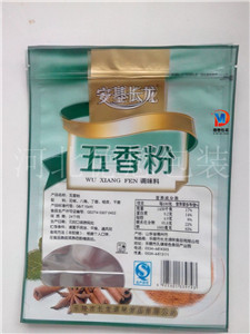 天津麻花中封包装袋宠物食品自动包装卷膜材质