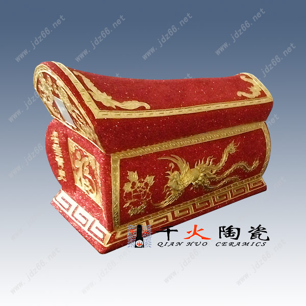 陶瓷殡葬用品 批发陶瓷棺材 高档红色棺材