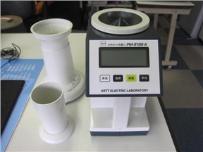PM-650 日本KETT PM650 种子水分计|谷物水分仪