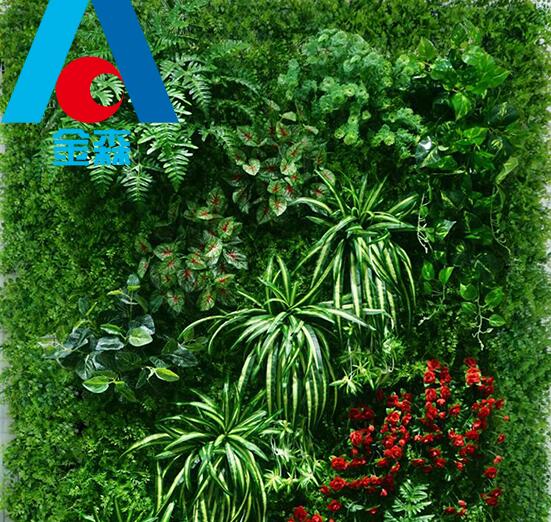 西安绿植墙,仿真绿植装饰,陕西仿真植物墙-西安金森造景