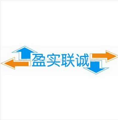 华北地区 低压配电柜 CCC认证