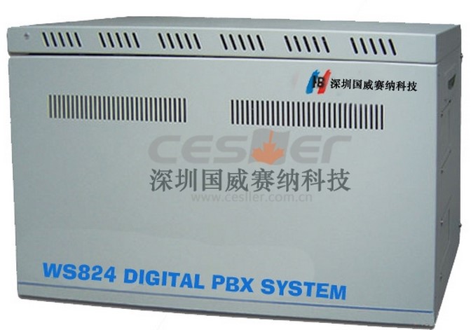 东莞国威电话交换机代理，供应国威WS824 5D 型电话交换机