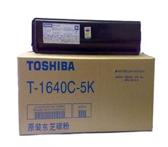 长春Toshiba复印机售后电话，东芝复印机维修站点