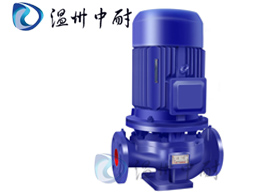 ISG型立式单级管道离心泵_ISG型立式单级管道离心泵厂家|ISG型立式单级管道离心泵价格