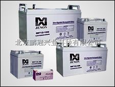 聚能JENON蓄电池MF12-26全国联保