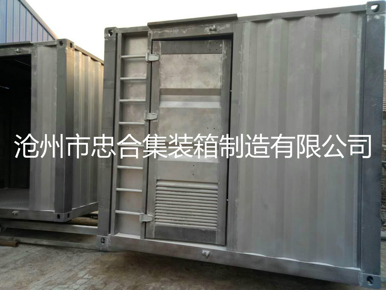 设备仓储集装箱 优质精品设备集装箱 污水处理集装箱