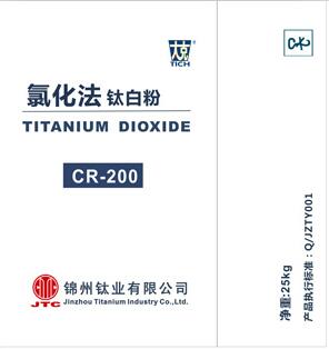 颜钛 化工原料 锦州CR200钛白粉 高光泽度 优异的分散性耐候性