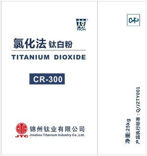 颜钛云商锦州CR300钛白粉 白度优良 较易湿润和分散