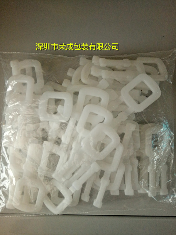 深圳塑料打包扣厂家供应加厚塑料打包扣