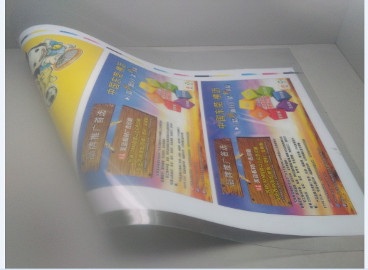 供应美蓝UV印刷PP卡片/3DApp卡片/磨砂pe卡片