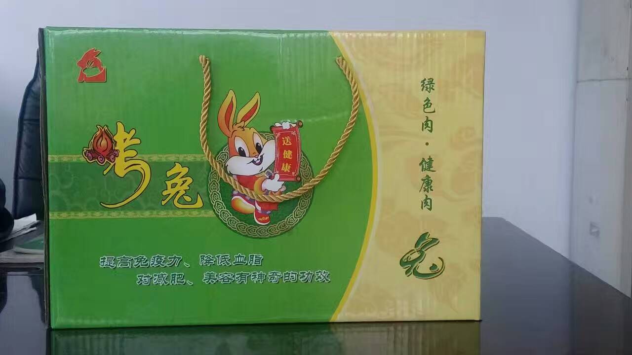 烤兔肉的做法_黑龙江大庆烤兔肉礼盒供应