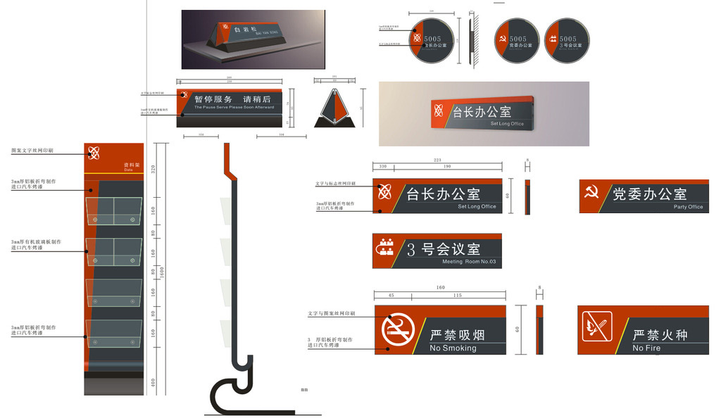上海不锈钢面发光字制作公司 不锈钢面发光字制作价格 天艺供