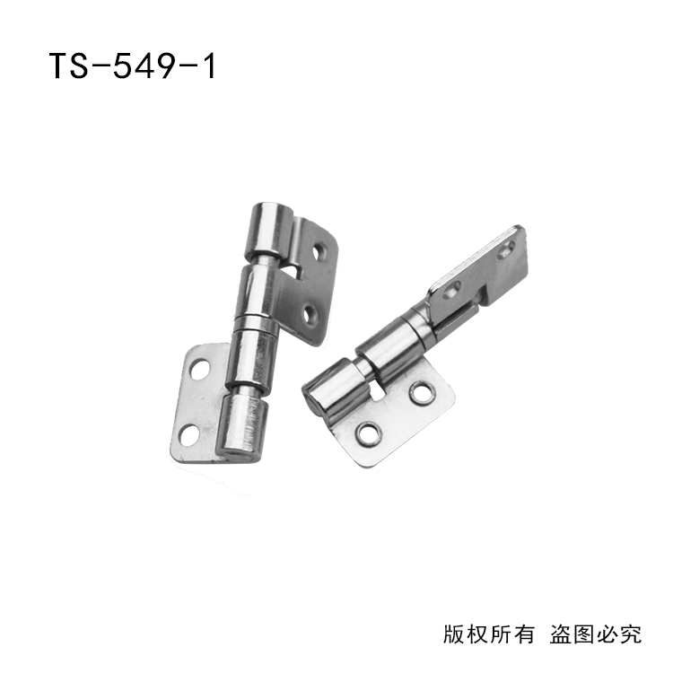 深圳二合一笔记本键盘转轴，U型槽，带自锁|TS-628-2
