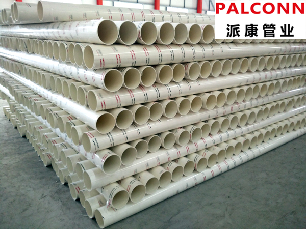 派康管业PVC管,PVC排水管，PVC管件,质量好价格优