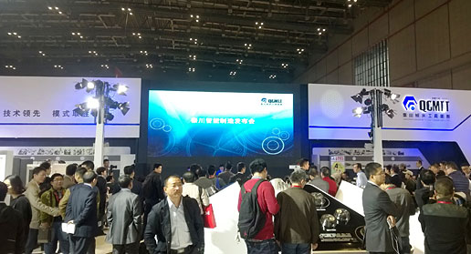 2018中国深圳电子消费品及家电品牌展CE China