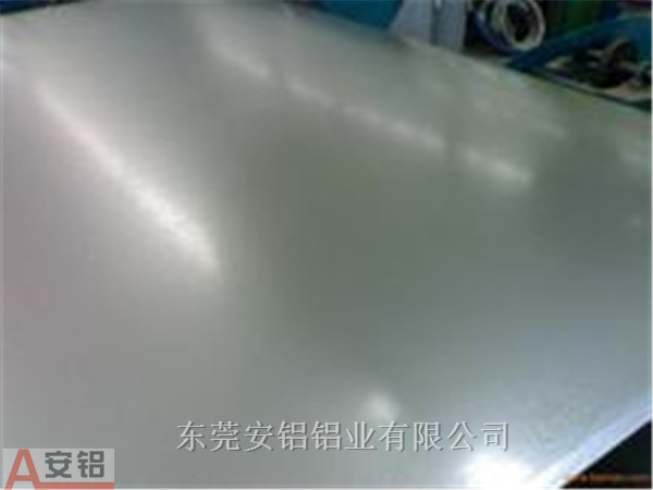 珠海市供应花纹铝板、拉丝氧化铝板销量
