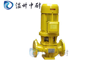 供应GBL型立式管道泵|化工泵