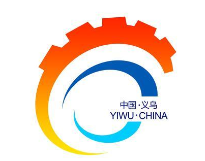 2018中国义乌五金电器博览会