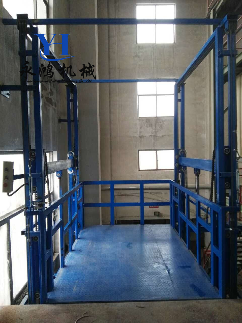 厂家定制常德仓库用载货升降货梯，液压升降货梯供应商价格
