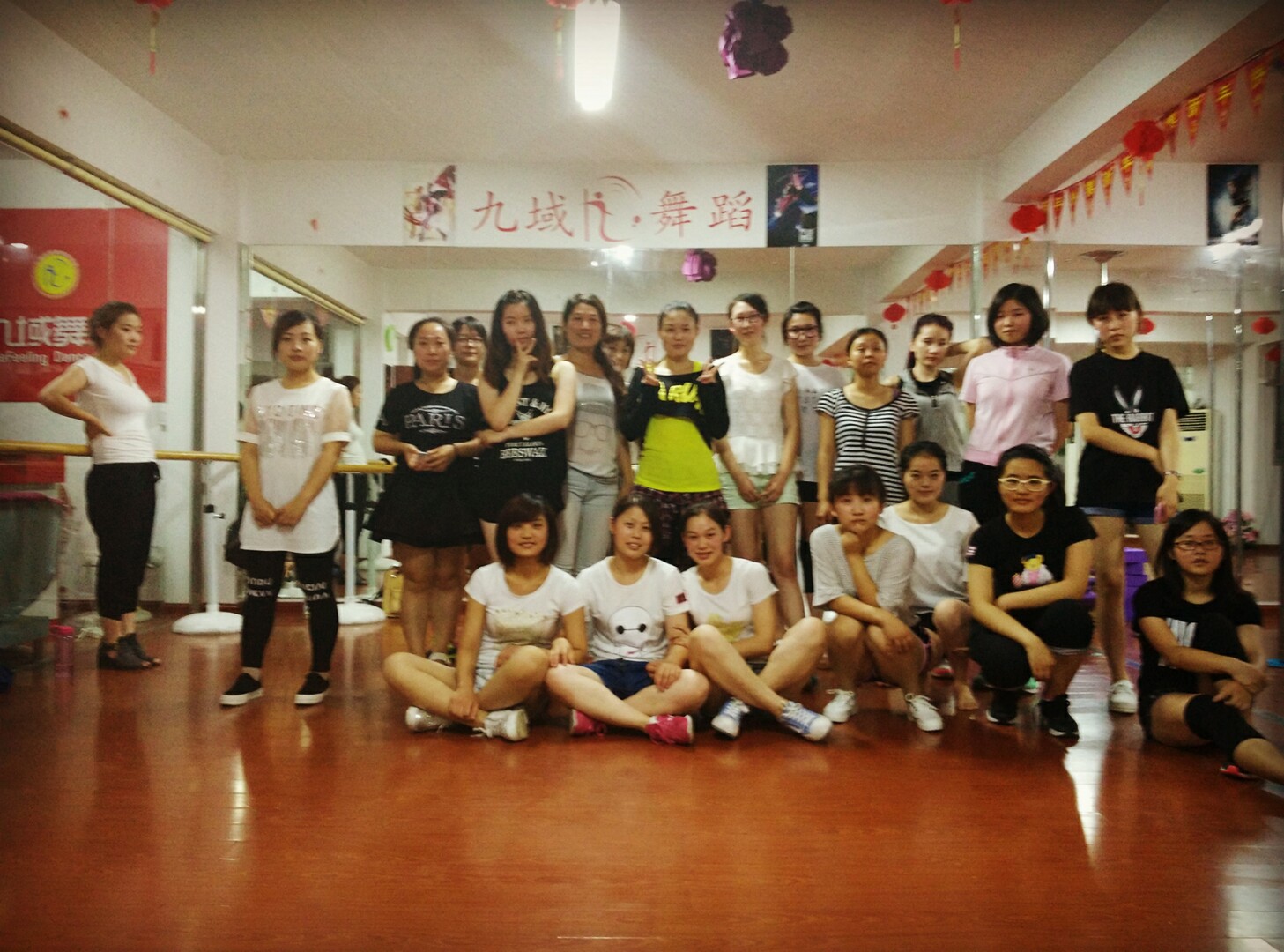 扬州韩舞教学，扬州韩舞教学培训班，扬州九域舞蹈培训