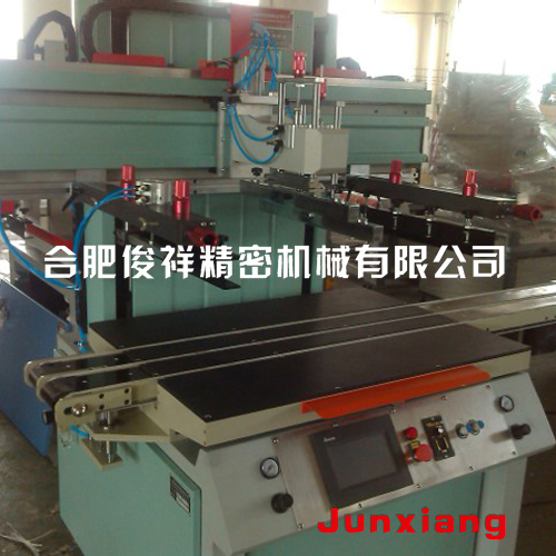 河南全自动丝网印刷机生产厂家