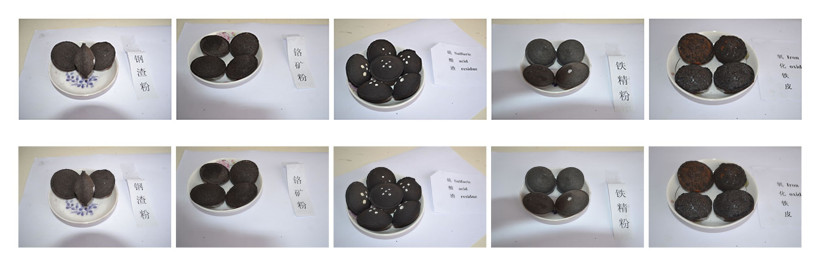 铬矿粉压球粘结剂同邦新材料技术支持