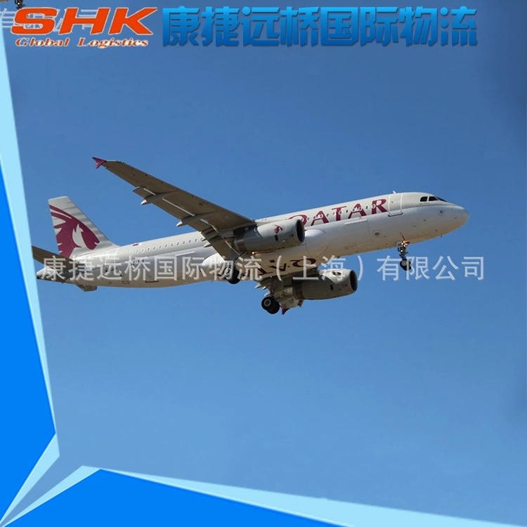 达卡空运 友和道通航空UW 提供上海至达卡空运服务 孟加拉国专线