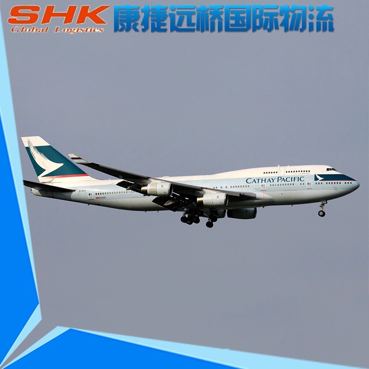 泰国空运 东方航空FM 提供上海至普吉空运服务 上海直达 1天服务 专业浦东机场空运