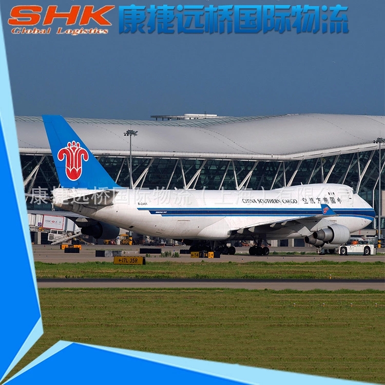 越南胡志明空运 越南航空VN 提供上海至胡志明空运专线 上海直飞 1天服务 良好运输