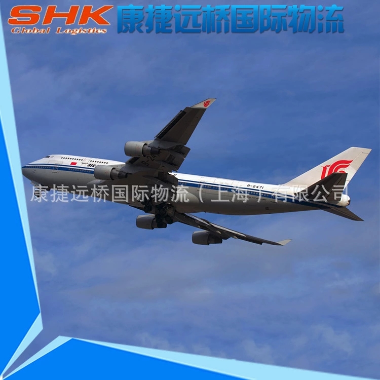 加德满都空运 亚洲航空D7 提供上海至加德满都空运服务 中转服务 良好运输 专业浦东机场空运