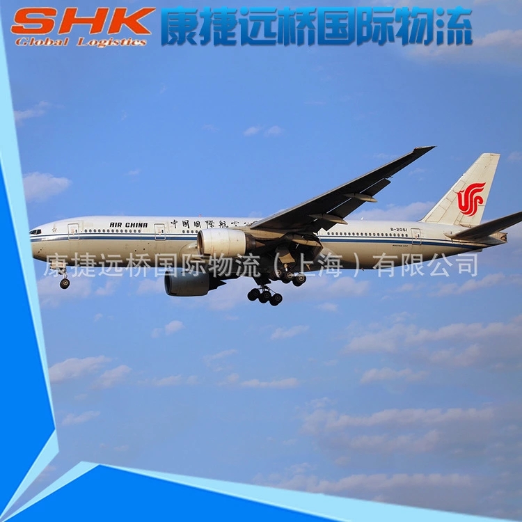 台北空运 东方航空CK 提供上海至台北空运服务 上海直飞 1天服务 国际货运代理