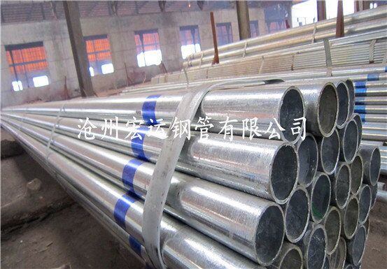 沧州镀锌管制造厂家国际标准碳素钢管热浸镀锌管今天出厂价是多少