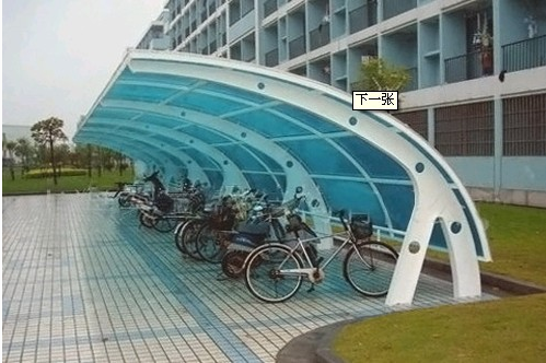 自行车棚，北京车棚厂家